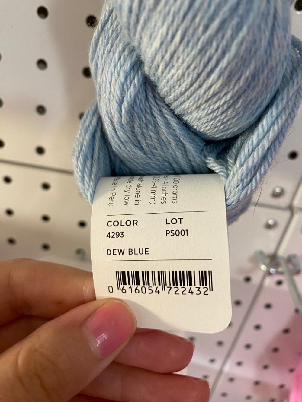 Purl Soho Daily Wool Sport Yarn | 1 Skein | Dew Blue - Picture 2 of 2